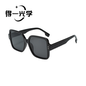 De Yi <b>Optics</b> Square Sunglasses Black Pc Frame Uv400 For Women Outings Cycling <b>Driving</b> - Product Image 1