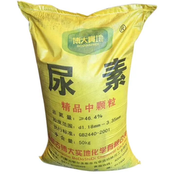 Venta al por mayor de fertilizante de nitrógeno agrícola N46 Urea granulada U46 % con alta pureza CH4N2O a la venta
