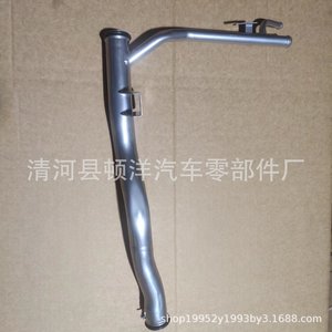Mitsubishi Coolant Hose MD309764 <b>Iron</b> Pipe For Replace Repair 1.5mm Wall Thickness - Product Image 2
