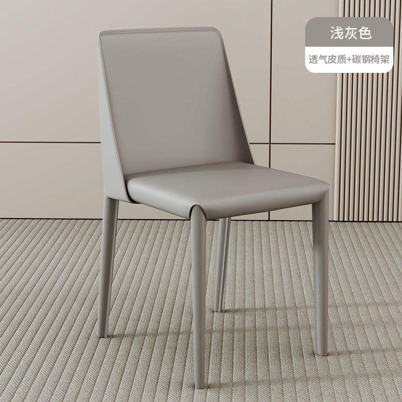 หนังอานคุณภาพพรีเมียม [สีเทาอ่อน]