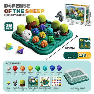 Aggiornamento della partita di memoria del cervello Teaser logico della difesa della pecora i bambini logici educativi del labirinto giochi per bambini giocattoli e giochi - Product Image 3