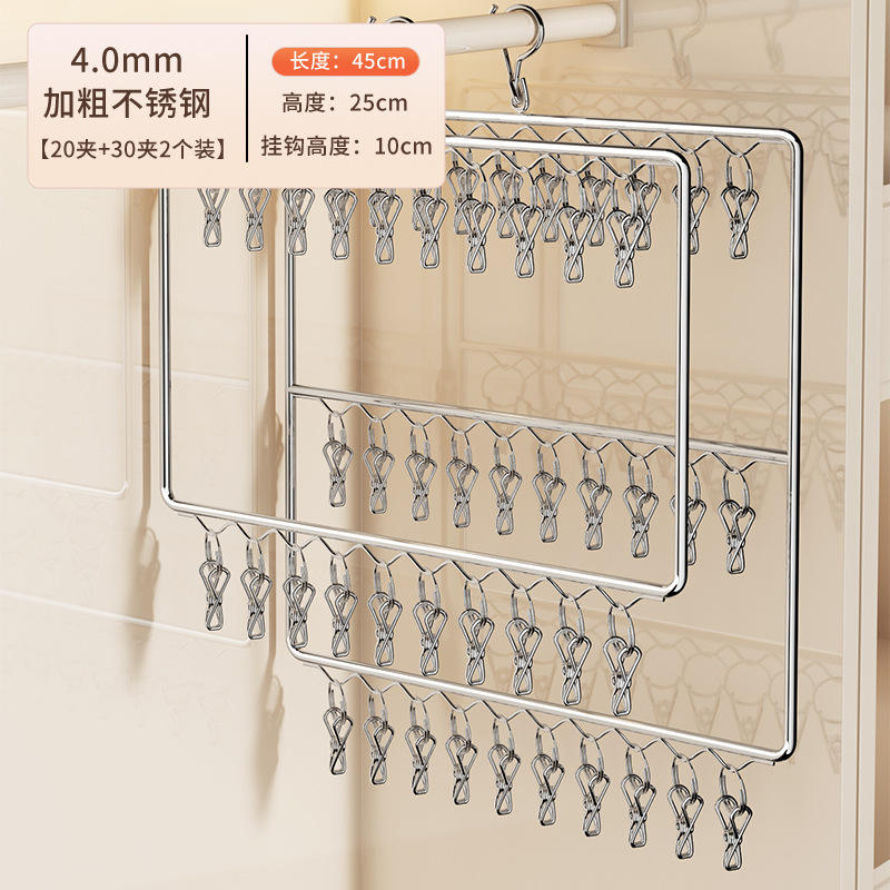 Offre spéciale : pack de 2 (2 couches, 20 clips) ou pack de 3 (30 clips)