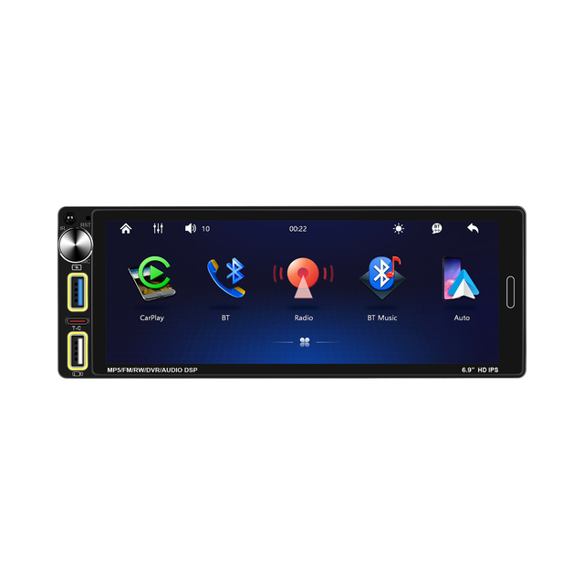 6.86inch MP5 with Capacitive Screen