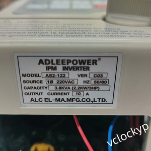 Adleepower AS2-122 Usado - Product Image 3