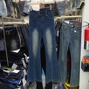 Venta al por mayor del fabricante: Jeans de pierna ancha de cintura alta de alta calidad, estilo boyfriend holgado, pantalones de talla grande para <span class=keywords><strong>mujer</strong></span>. - Product Image 2