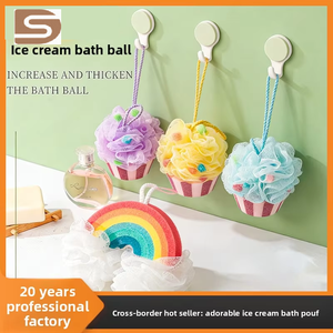 Éponge de bain double arc-en-ciel mignonne style Ins, très populaire sur internet, pour la douche et le gommage doux, <span class=keywords><strong>gadget</strong></span> de bain pour bébé - Product Image 1