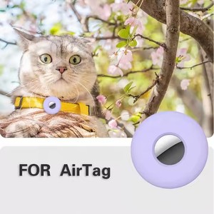 NEW Luminous Soft Shockproof Silicone Protective Case for Airtags <strong>GPS</strong> Case Cover Anti-Lost Keychain Pet <strong>Dog</strong> Cat Silicone case - Product Image 5