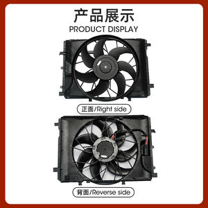 Ventilador de Radiador Eléctrico Mercedes-Benz Clase C W204 600W 2045000293 para Reemplazo del Sistema de Refrigeración - Product Image 3