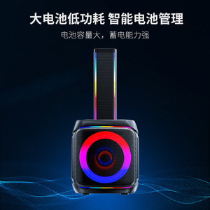 Bluetooth <b>Speaker</b> Portable Wireless <b>Microphone</b> With Led Light Outdoor Karaoke Fitness Square Dance Home Party Use - Product Image 2