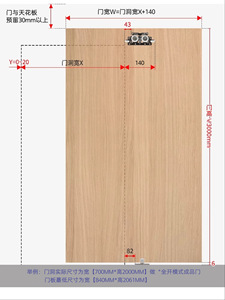 Black Aluminum Frame Sliding Door Track Set Invisible Buffer Soft Closing <b>Hardware</b> for Modern Door Systems - Product Image 6