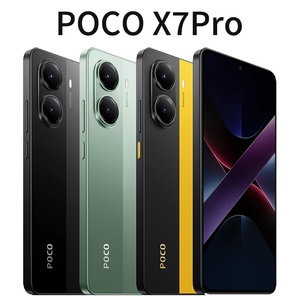 <span class=keywords><strong>POCO</strong></span> X7 X7Pro Edición Internacional CDMA Teléfono Móvil Qualcomm Nuevo Redmi Turbo 4 Pantalla OLED 120Hz Versión Extranjera Original - Product Image 5