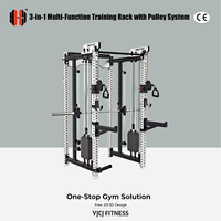 Machine de musculation multifonctionnelle 3-en-1 professionnelle YJCJ FITNESS pour la série, machine Smith, rack de musculation en acier, usage commercial, certifiée CE