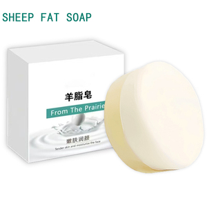 Bán Buôn Cừu Sữa Xà Phòng Làm Mới Dầu-Kiểm Soát Giữ Ẩm Tinh Dầu Xà Phòng Cho Khuôn Mặt Tắm Cừu Chất Béo Xà Phòng Cho Tất Cả Các Loại Da - Product Image 2