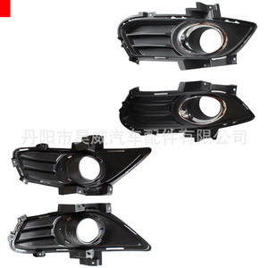 Kit de feux antibrouillard pour Ford Escort 2013 2014 2015 2016 LED Alimentation AC Angle de faisceau de 180 degrés - Product Image 5