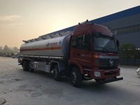 Camion-citerne polyvalent de 35 mètres cubes pour le stockage d'aniline, vente directe du fabricant