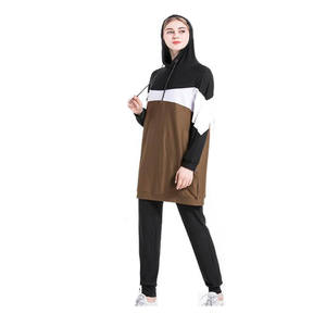Ensemble de survêtement islamique modeste pour femmes, ensemble de sport/gym, vêtements de sport musulmans à capuche pour le <span class=keywords><strong>jogging</strong></span>, la course à pied, vêtements de sport islamiques pour femmes, tunique - Product Image 1