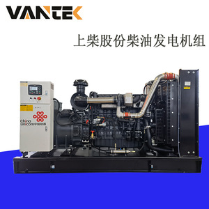เครื่องกำเนิดไฟฟ้าดีเซล Jiangsu Wantai 300kW 50Hz 1500 รอบต่อนาที ระบบควบคุมแรงดันไฟฟ้าอัตโนมัติ แบบเปิด - Product Image 2