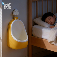 Mini urinoir mobile blanc moderne avec ventouse murale pour enfants, pour la maternelle et la petite salle de bain, toilette en plastique BNBS