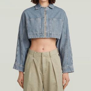 แจ็คเก็ตยีนส์วินเทจทรงหลวมแบบขายส่ง OEM ชายเสื้อฉีกขาด แขนยาว ครอปท็อป แจ็คเก็ตยีนส์ลำลองสำหรับผู้หญิง - Product Image 3