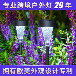 <b>Solar</b> Garden Lights Outdoor LED Pathway Lamp Waterproof <b>Solar</b> Powered Lawn Decorative <b>Lighting</b> for Patio Yard Landscape - Product Image 4