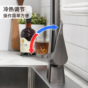 Kitchen Faucet Single Handle Pull Out <b>Spray</b> Deck <b>Mounted</b> Ceramic Valve Modern Style - Product Image 3