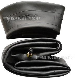ยางในจักรยาน 3.00-18 วาล์ว Schrader ขนาด 18 นิ้ว ยางธรรมชาติ - Product Image 1