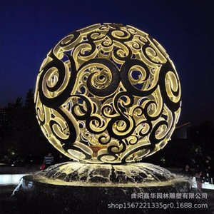 Sculpture de boule creuse en acier inoxydable, ronde, pour montage au sol extérieur, motif végétal personnalisé, décoration - Product Image 4