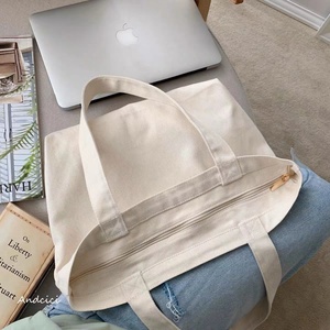 Promoção Personalizado Eco-friendly Reutilizável Inner <span class=keywords><strong>Pocket</strong></span> Zipper Plain Cotton Custom Logo Impresso Canvas Shopping Tote <span class=keywords><strong>Bag</strong></span> - Product Image 4