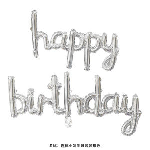 بسعر الجملة من المصنع ، عيد مولد سعيد ، محفور بأحرف صغيرة من الألومنيوم ، بالون من رقائق الألومنيوم ، زينة عيد ميلاد سعيد - Product Image 4