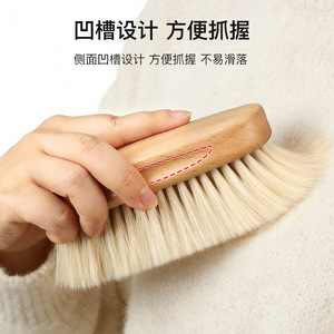 Maximilian Horsehair Wool Coat <b>Brush</b> Walnut Beech Wood Handle Clothes Cleaning Dust Removal <b>Brush</b> - Product Image 4