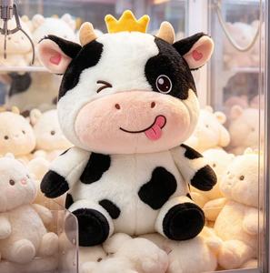 Divertido Peluche de Búfalo con Corona, Lindo Juguete de Peluche de <span class=keywords><strong>Vaca</strong></span>, Regalo de Peluche para Máquina de Garra de Arcade - Product Image 1