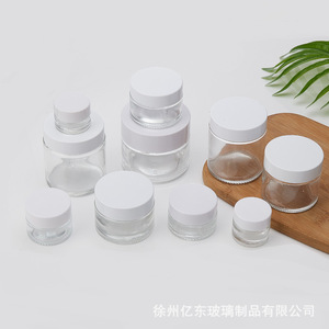 Pot en verre pour crème 60ml 80ml 100ml, à large ouverture, épaissi, emballage cosmétique avec couvercle pour masque facial, masque capillaire, format voyage - Product Image 5