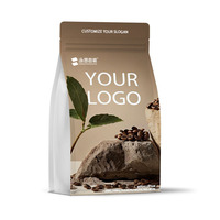 Bolsas Autosellables Esmeriladas para Almacenamiento de Frutos Secos, Granos de Café, Bolsas de Plástico Reciclables Gruesas con Base