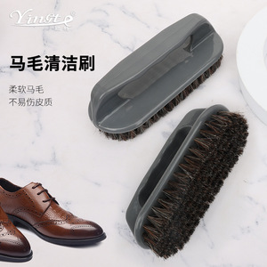 Yinste Horsehair <b>Shoe</b> Brush <b>Soft</b> Bristles For Leather Cleaning 2 Pieces - Product Image 1