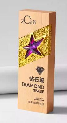 2026 solid wood-purple