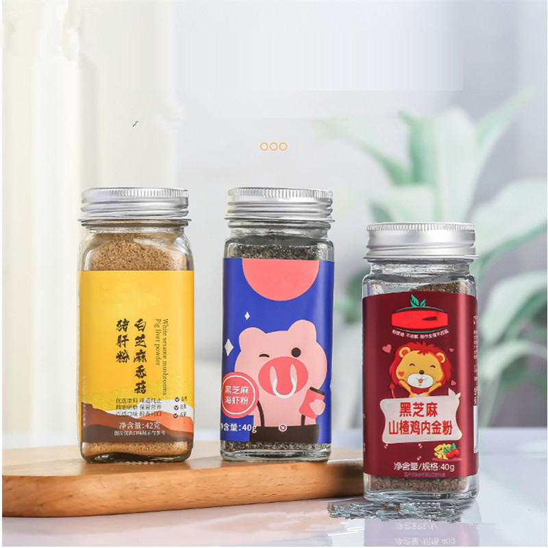 spice packaging long rectangular