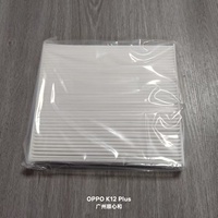 Filtres de remplacement pour climatisation en papier filtre de haute qualité, neufs, pour Changan Kecheng F70 Hunter Peugeot Landtrek 1ère génération OE