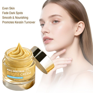 Crème éclaircissante instantanée à effet flou, directement de l'usine, avec dioxyde de titane et vitamine C pour une peau éclatante - Product Image 1