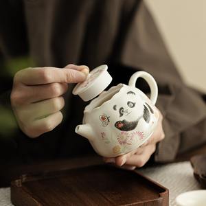 Msh Panda Vlinder Bloem Mond Pot Beige Gele Oven <span class=keywords><strong>Chinese</strong></span> Keramische Theepot - Product Image 2