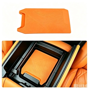 <b>For</b> GWM Tank 500 Center Console <b>Armrest</b> Mat <b>Car</b> <b>Armrest</b> Pad <b>Armrest</b> Box Silicone Pad Non slip Silicone <b>Armrest</b> Box Mat - Product Image 1