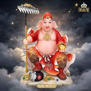Estatua de Buda Zhu Bajie Mariscal Tianpeng; Envío de Resina Pura para Altar; Adorno para Ofrendas Domésticas de Zhu Wuneng Zhu Ganglie - Venta al por Mayor - Product Image 4