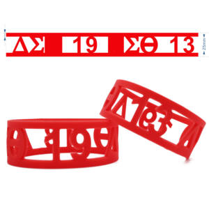 צמידי סיליקון תלת מימדיים עם אותיות יווניות של אחוות, דגם חדש לשנת <span class=keywords><strong>2026</strong></span>, צמידי גומי סיליקון בהתאמה אישית של זיטה - Product Image 2