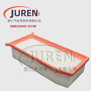 Filtro de aire Juren 16546-7674R para Nissan Qashqai Renault Captur 2016 - Product Image 1