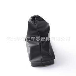 Pomo de Palanca de Cambios de Cuero para OPEL CORSA C, Compatible con Opel Europa - Product Image 2