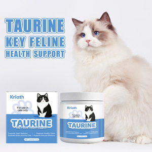 Complément de taurine pour chat, poudre d'acides aminés essentiels pour soutenir la santé cardiaque, la vision et le bien-être immunitaire des félins, 200g de poudre - Product Image 2