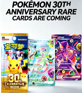 การ์ดสะสมโปเกมอนจีนแท้รุ่นใหม่ล่าสุด ฉลองครบรอบ 30 ปี ฉบับพิมพ์ครั้ง<span class=keywords><strong>แรก</strong></span> ปี 1999 กล่องบูสเตอร์แบบสุ่ม (พรีเซลล์) - Product Image 1