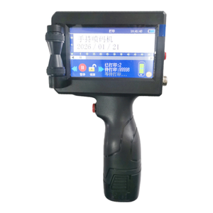 Machine de codage à jet d'encre portable |   Hauteur d'impression maximale de 12,7 mm |   Impression de date d'expiration/logo/code QR/code-barres (sacs en plastique/papier, métal) - Product Image 4