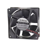 Ventilateur axial de refroidissement EC 12038 à haut débit d'air, multi-tension AC110V, large plage de tension, silencieux, pour serveur informatique et boîtier de PC