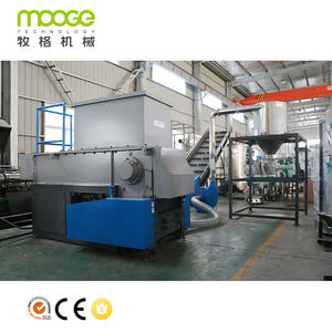 Machine à déchiqueter les déchets plastiques, vente à bon prix - Product Image 2