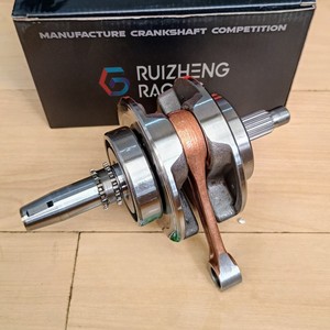 Vilebrequins KRUK AS CRANKSHAFT BRT TIGER GL PRO MAX MEGAPRO PRIMUS LANGKAH 68MM STROKE +6MM GL200 CB200 - Product Image 1